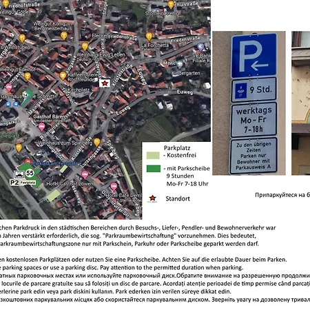 Apartment Zwei In *